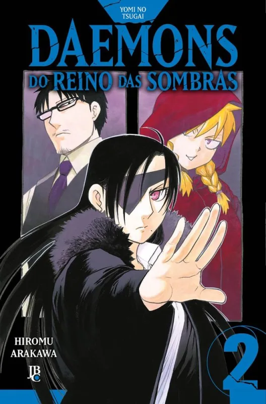 Yomi No Tsugai 2 - LC - Livros