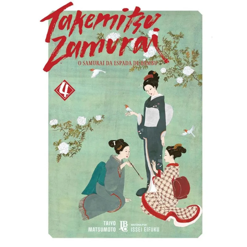 Takemitsu Zamurai 4