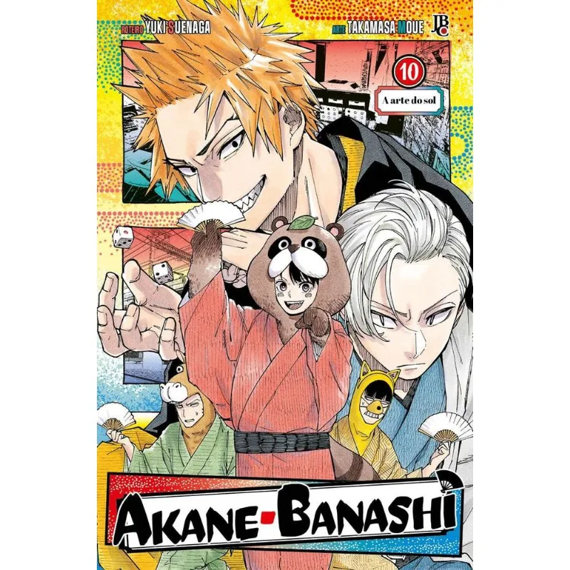 Akane Banashi 10