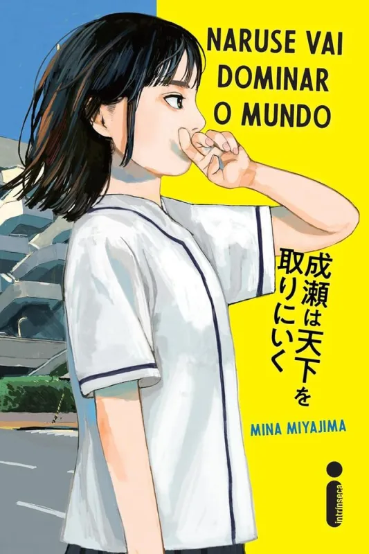 Naruse Vai Dominar O Mundo 1 - LC