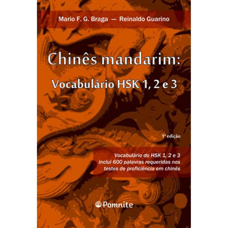 CHINÊS MANDARIM: VOCABULÁRIO HSK 1 2 E 3