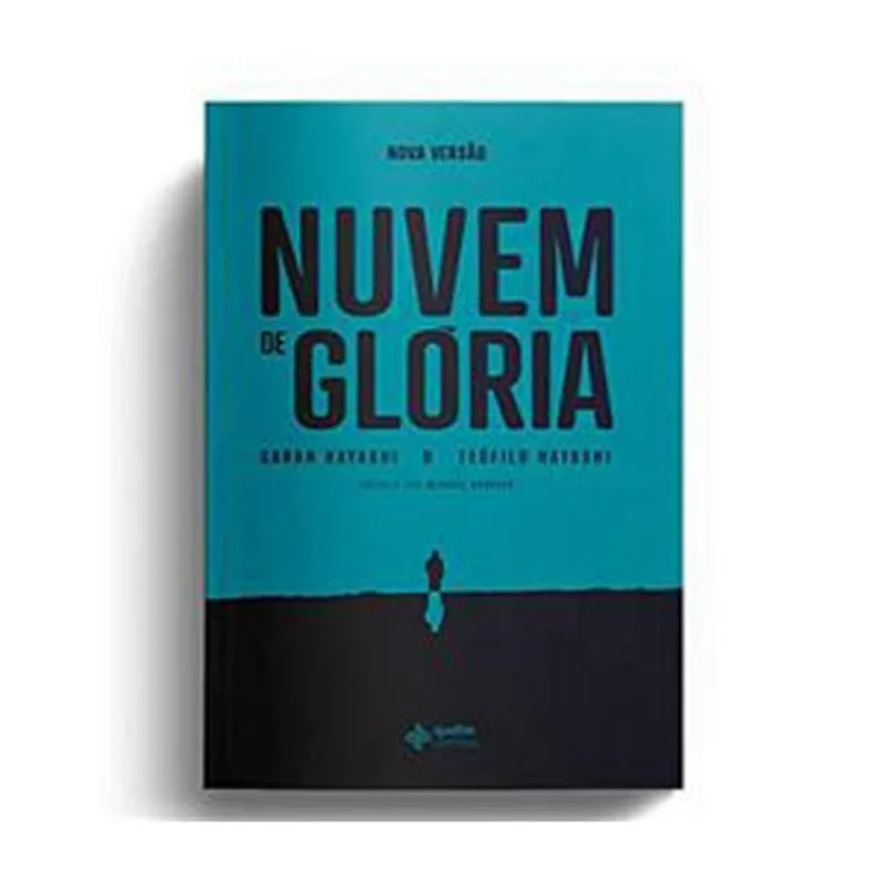 Livro Nuvem De Glória Quatro Ventos (MP)