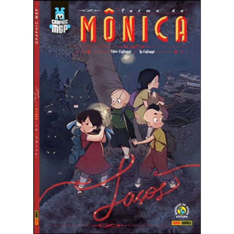 TURMA DA MÔNICA: LAÇOS (CAPA DURA)