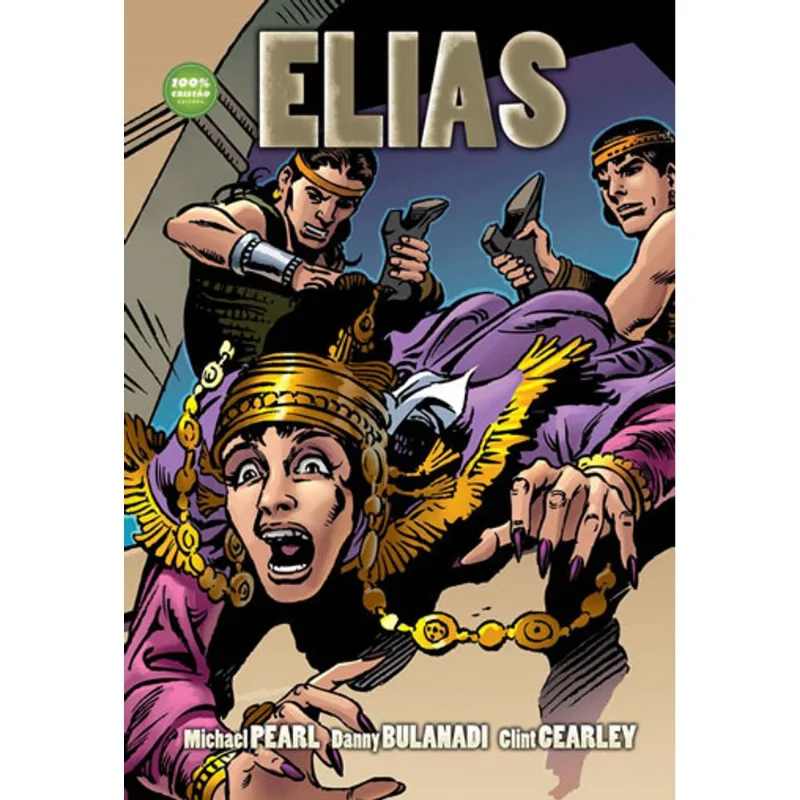 ELIAS - HISTÓRIA EM QUADRINHOS