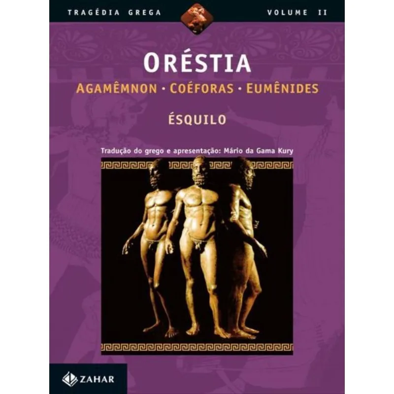 ORÉSTIA