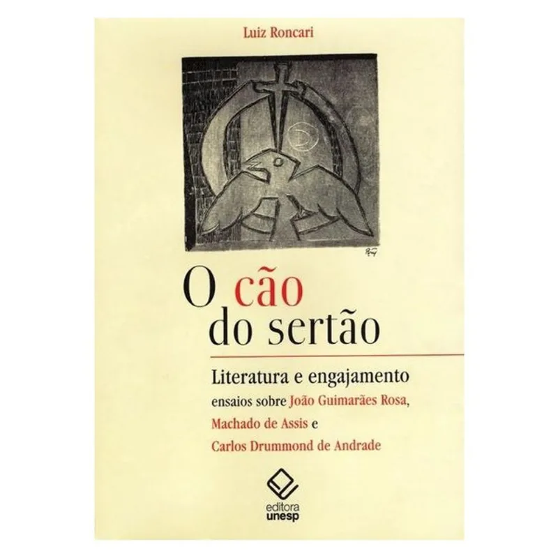 O CÃO DO SERTÃO