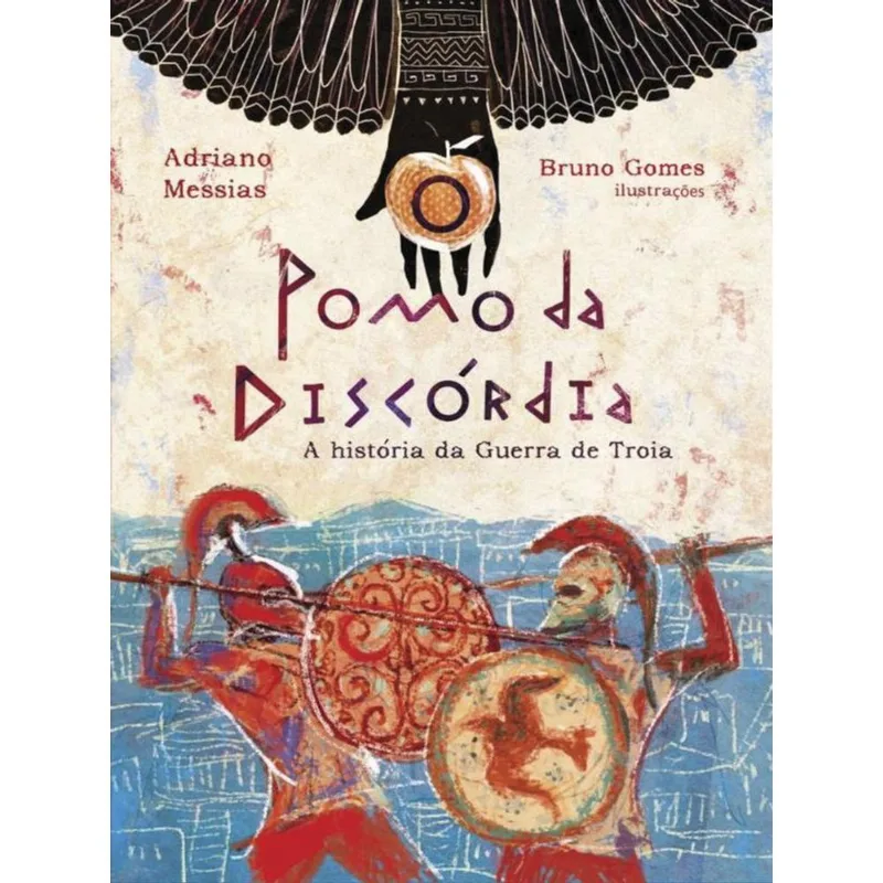 O POMO DA DISCÓRDIA