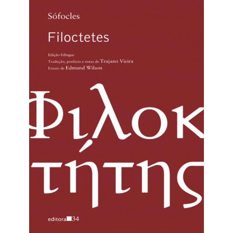 FILOCTETES