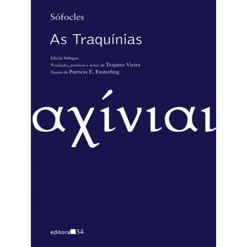 AS TRAQUÍNIAS
