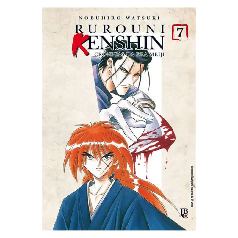 RUROUNI KENSHIN - VOL. 7