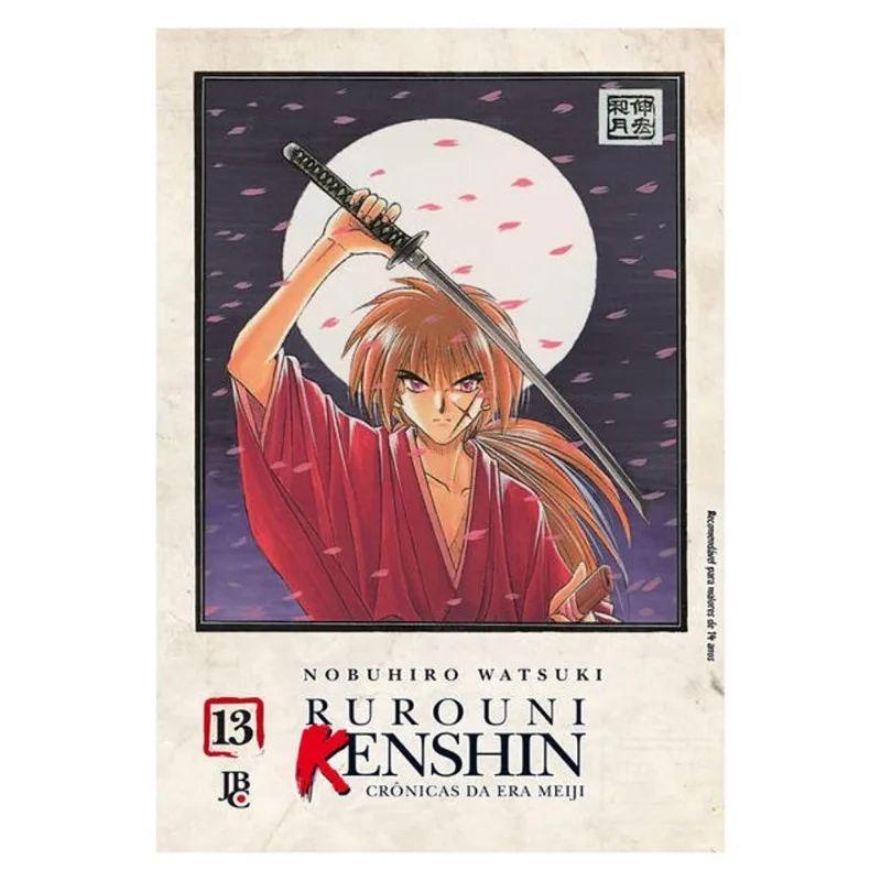 RUROUNI KENSHIN - VOL. 13