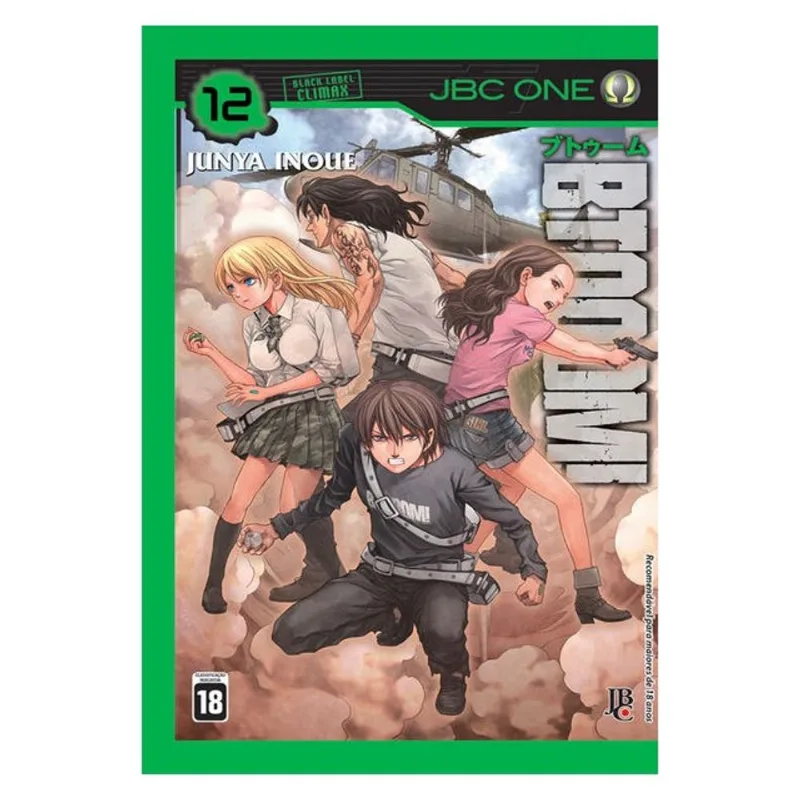 BTOOOM! - VOL. 12