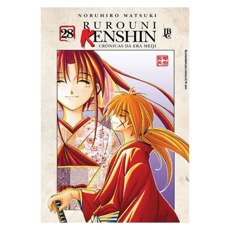 RUROUNI KENSHIN - VOL. 28