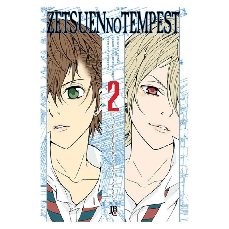 ZETSUEN NO TEMPEST - VOL. 2