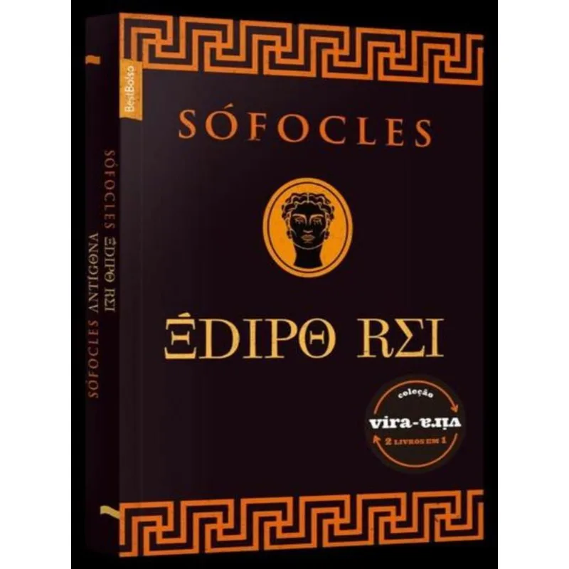 ÉDIPO REI E ANTÍGONA (2 EM 1 - EDIÇÃO DE BOLSO)