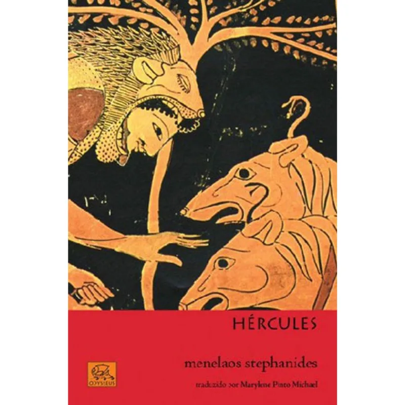 HERCULES
