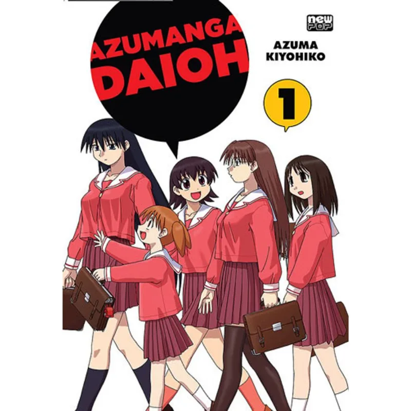 AZUMANGA DAIOH - VOLUME 01