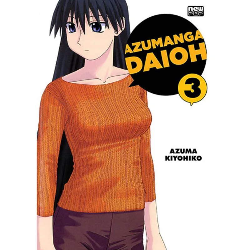 AZUMANGA DAIOH - VOLUME 03