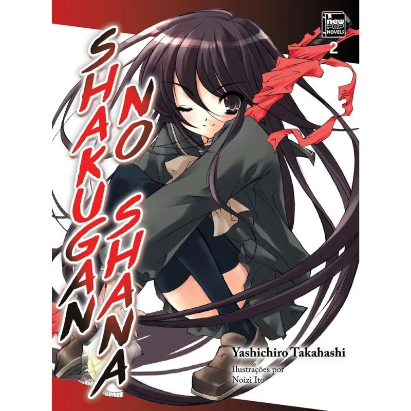 Shakugan No Shana 2
