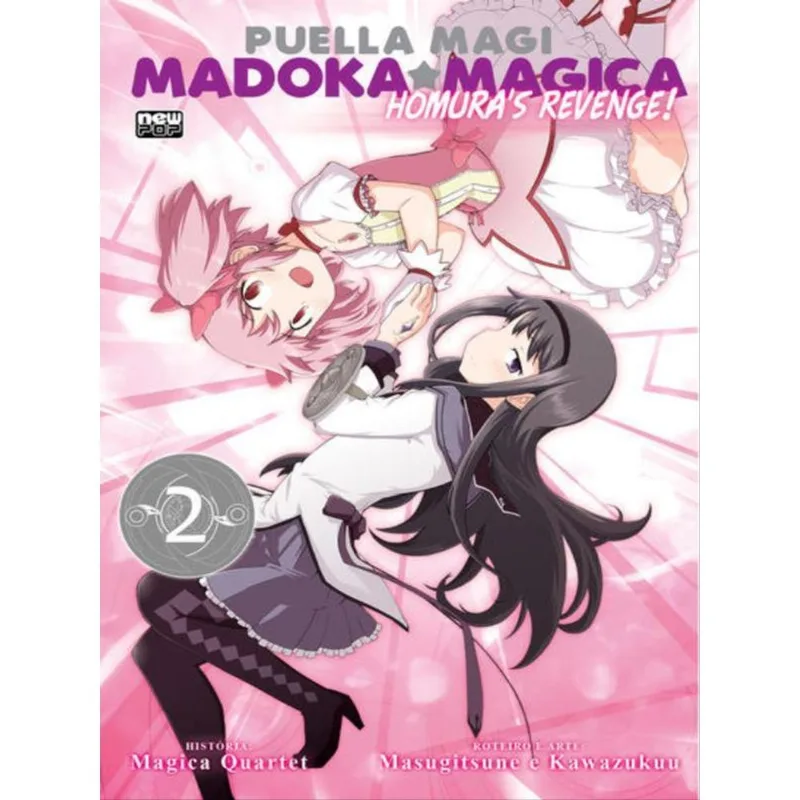 MADOKA MAGICA: HOMURA S REVENGE - VOLUME 2 (FINAL)