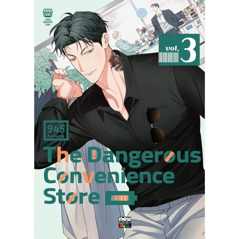 The Dangerous Convenience Store 3