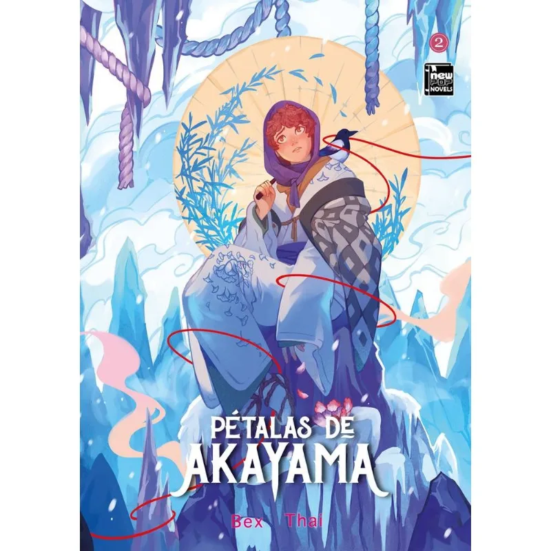 Pétalas De Akayama 2
