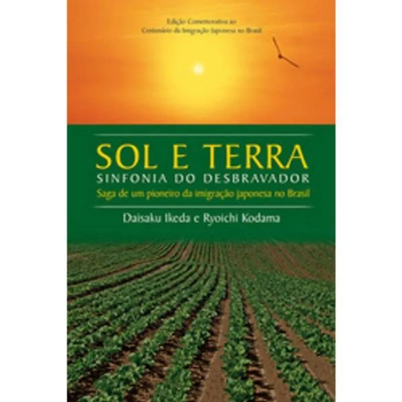 SOL E TERRA - SINFONIA DO DESBRAVADOR