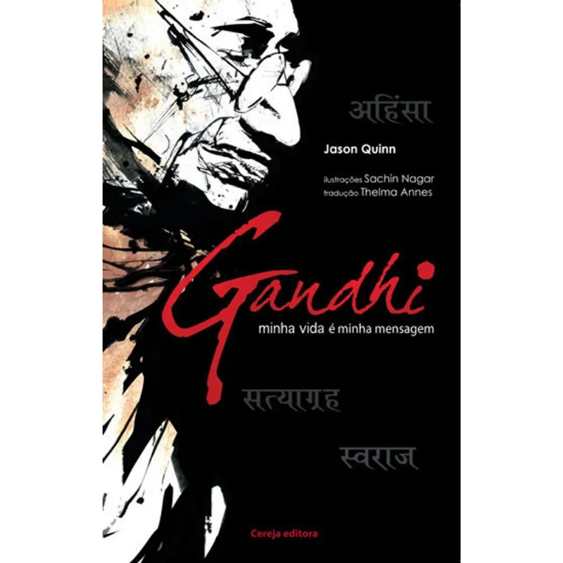 GANDHI
