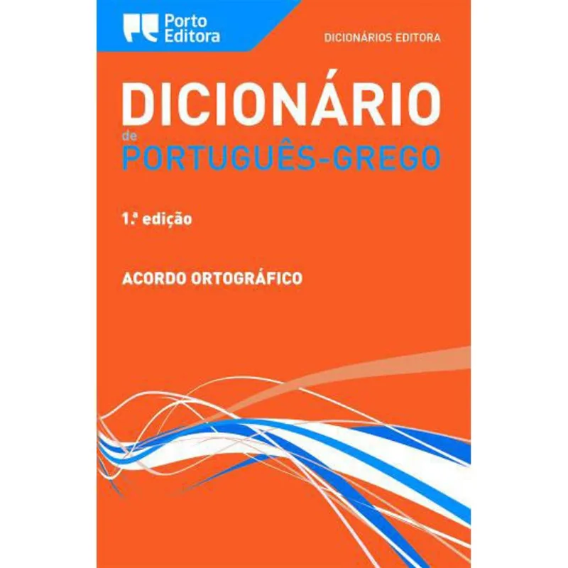 DICIONÁRIO DE PORTUGUÊS-GREGO