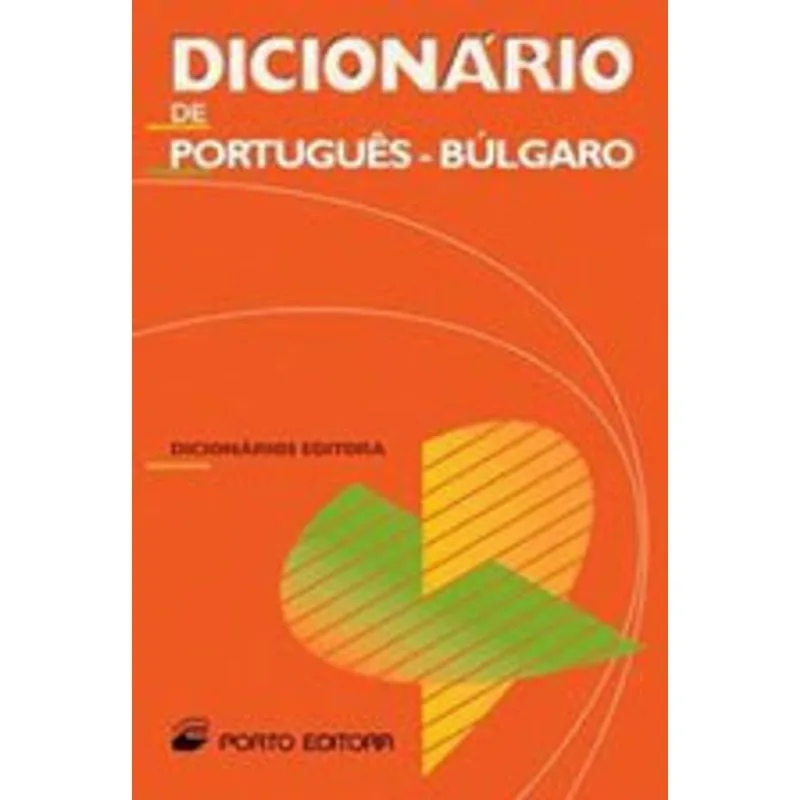 DICIONARIO EDITORA PORTUGUES - BULGARO
