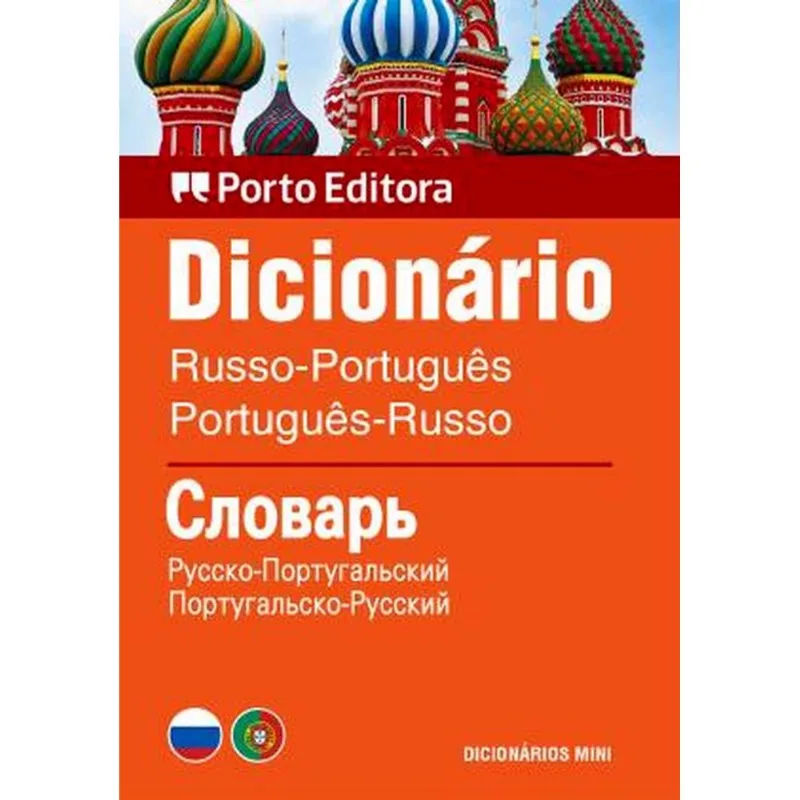 DICIONARIO MINI DE RUSSO-PORTUGUÊS / PORTUGUÊS-RUSSO