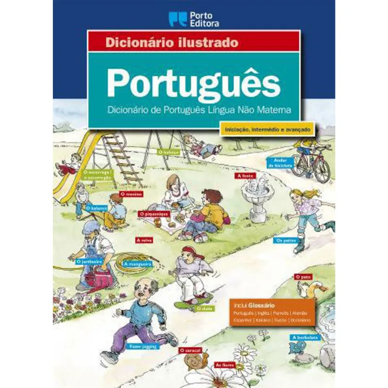 DICIONARIO ILUSTRADO - PORTUGUES