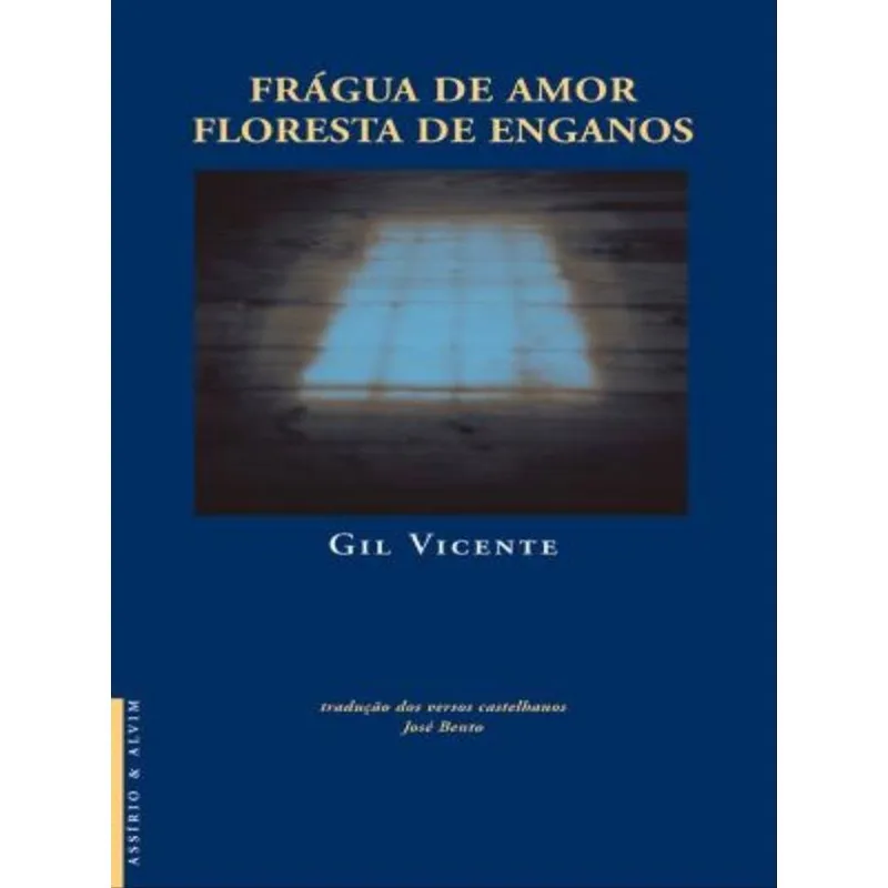 FRÁGUA DE AMOR - FLORESTA DE ENGANOS