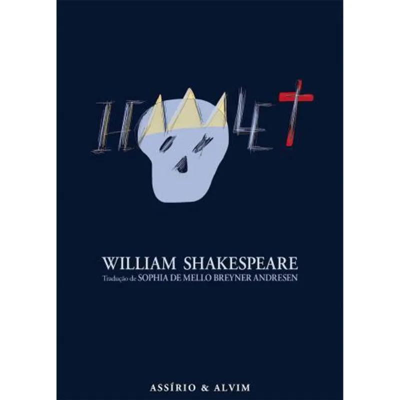 HAMLET