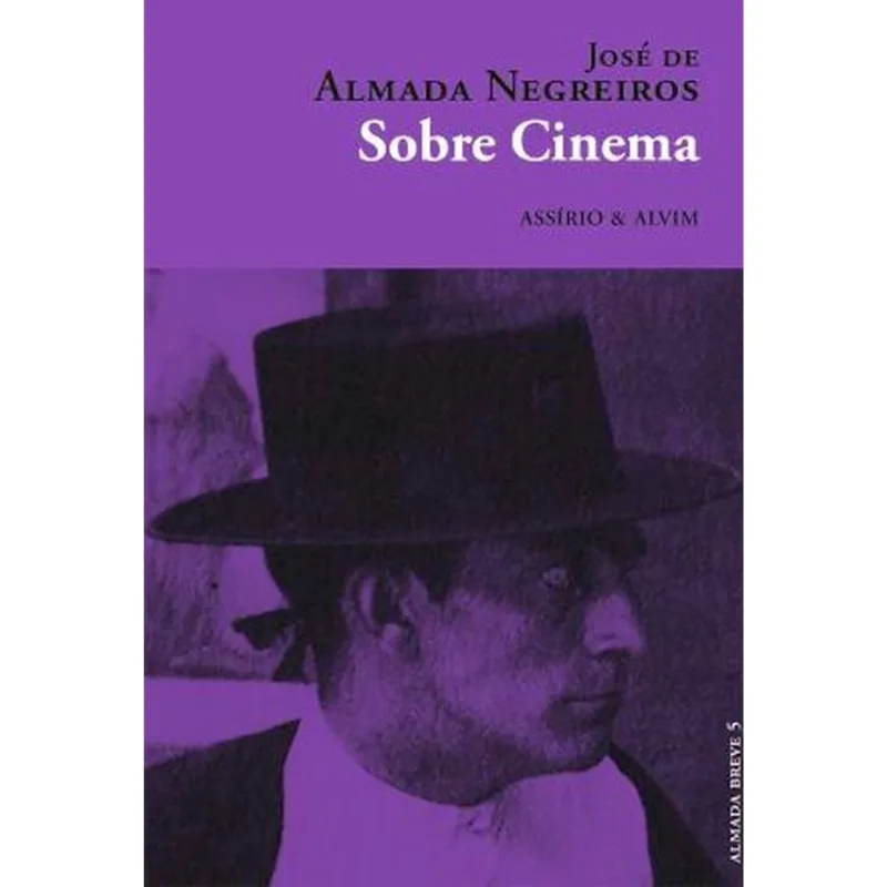 SOBRE CINEMA
