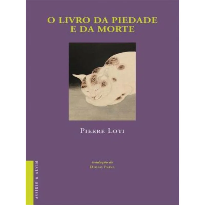 O LIVRO DA PIEDADE E DA MORTE