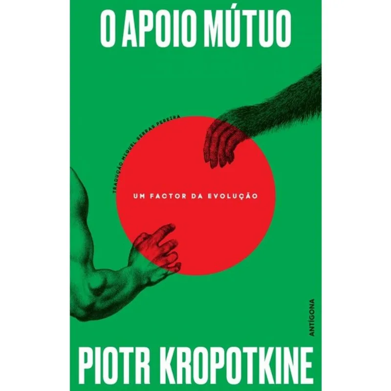 O APOIO MÚTUO