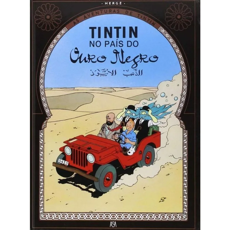 TINTIN NO PAÍS DO OURO NEGRO