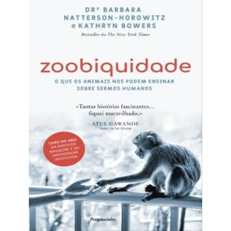 ZOOBIQUIDADE