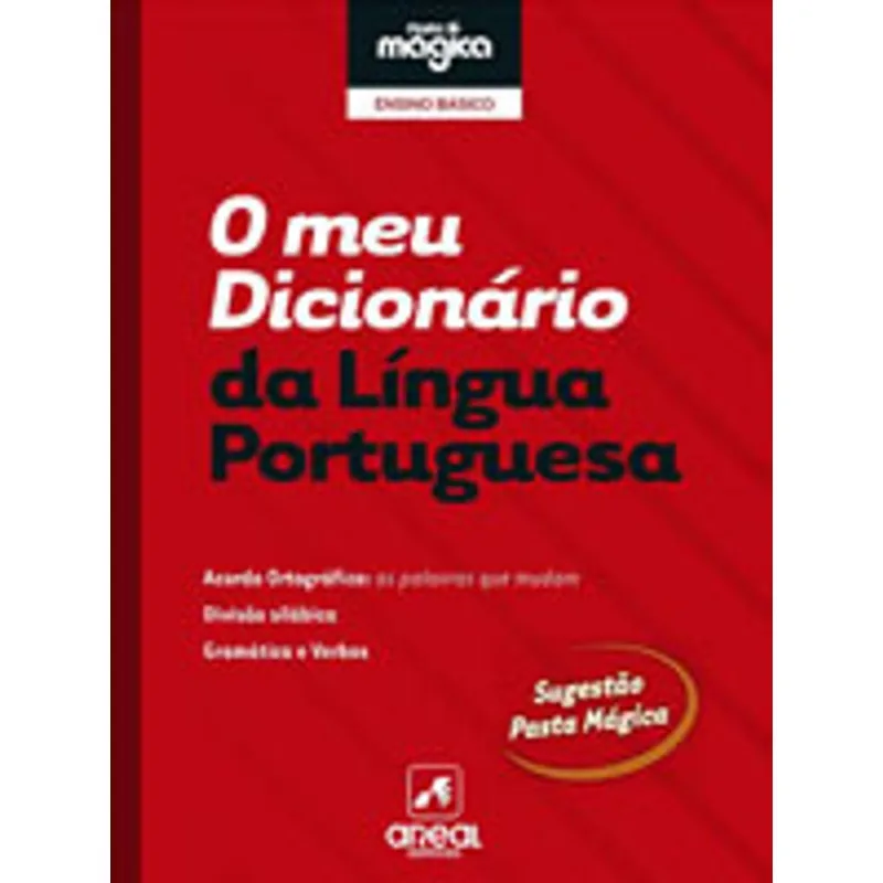 MEU DICIONARIO DA LINGUA PORTUGUESA, O