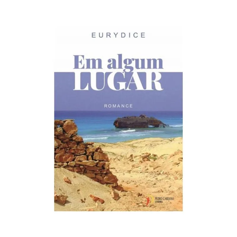 EM ALGUM LUGAR