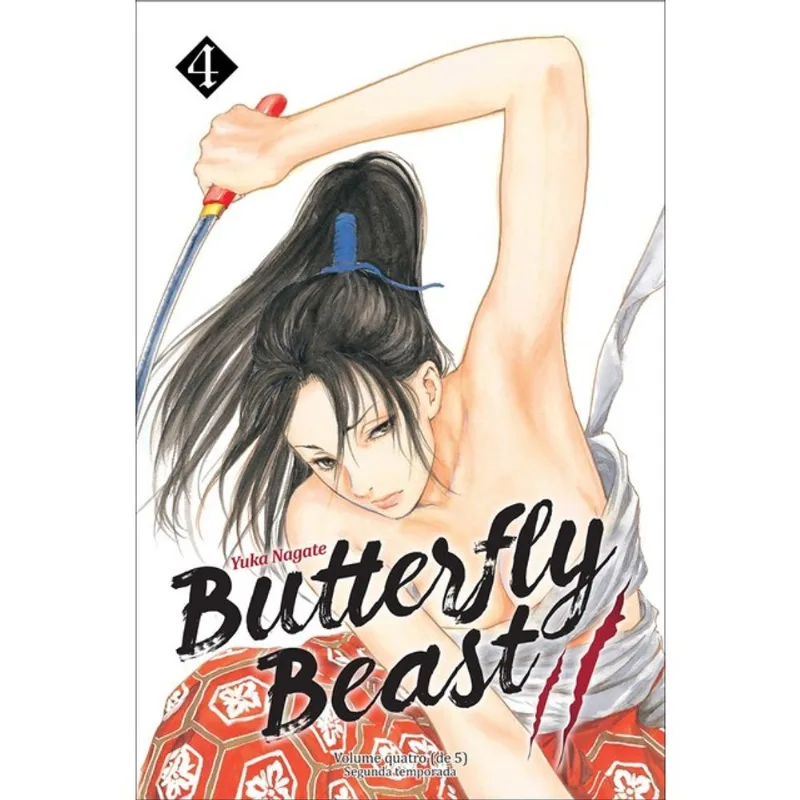BUTTERFLY BEAST - SÉRIE 2 - VOL. 4