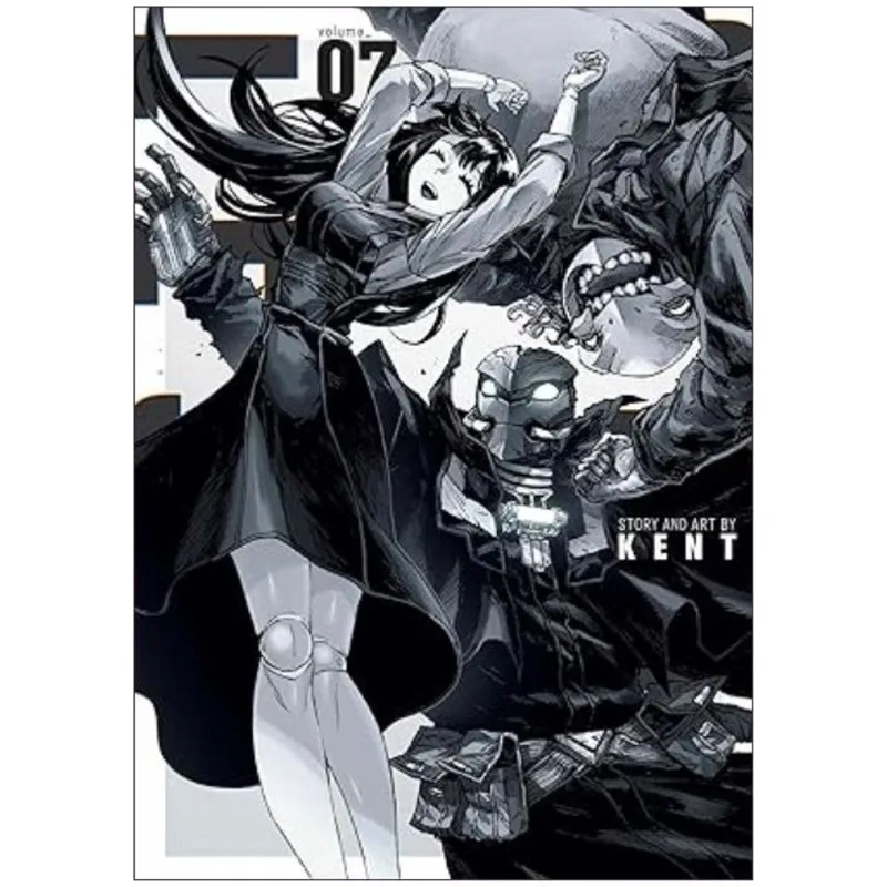 COLORLESS - VOL. 7