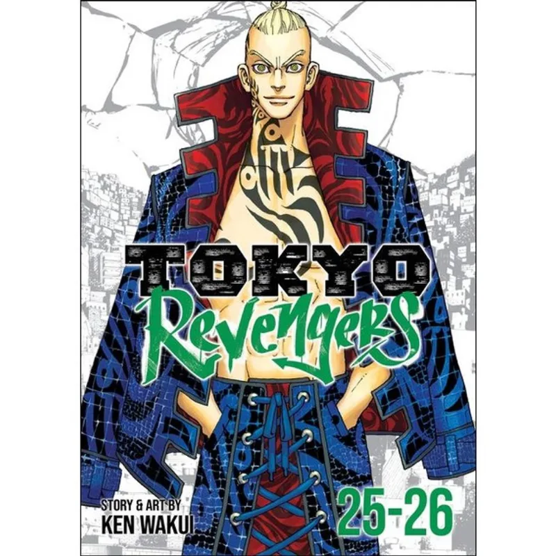 TOKYO REVENGERS - VOL. 25-26