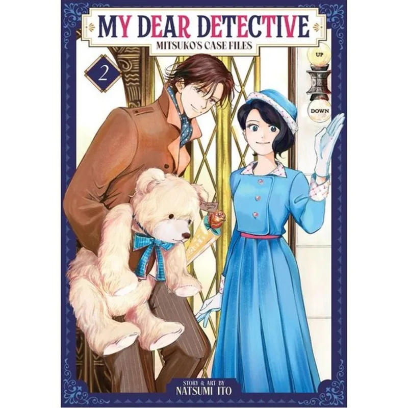 MY DEAR DETECTIVE - MITSUKO'S CASE FILES - VOL. 2