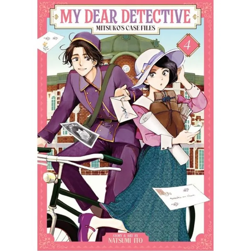 MY DEAR DETECTIVE - MITSUKO'S CASE FILES - VOL. 4